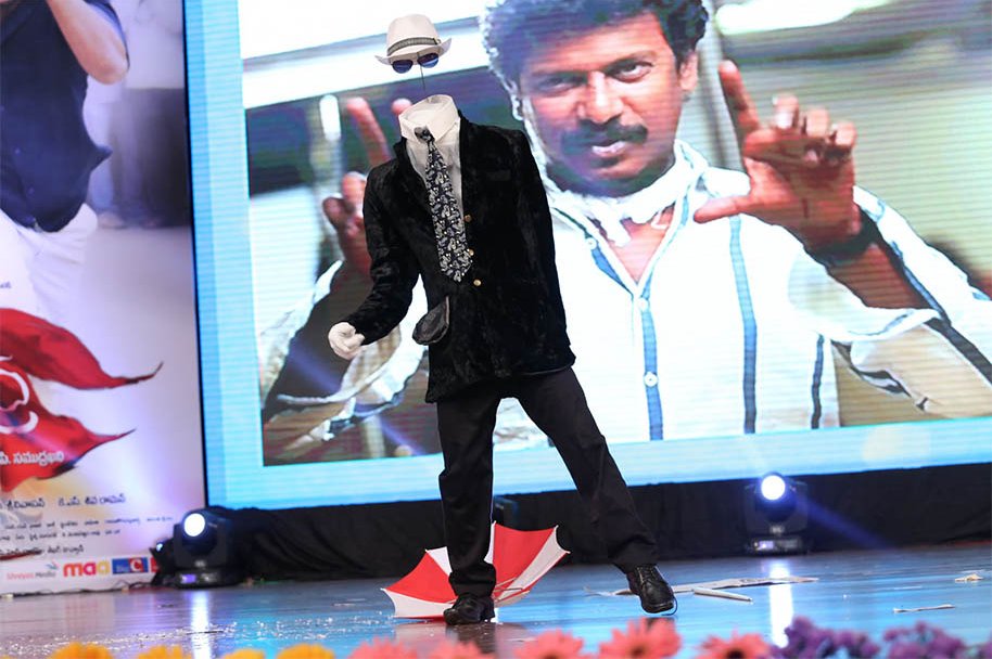 Janda-Pai-Kapiraju-Audio-Release